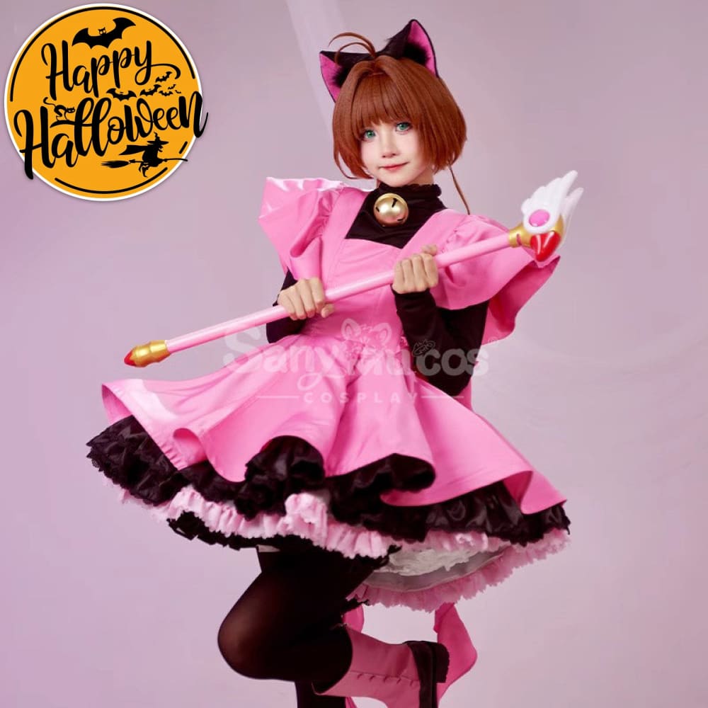 【In Stock】Anime Cardcaptor Sakura Cosplay Kinomoto Sakura Cosplay Costume Cosplay Costumes