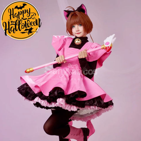【In Stock】Anime Cardcaptor Sakura Cosplay Kinomoto Sakura Cosplay Costume Cosplay Costumes