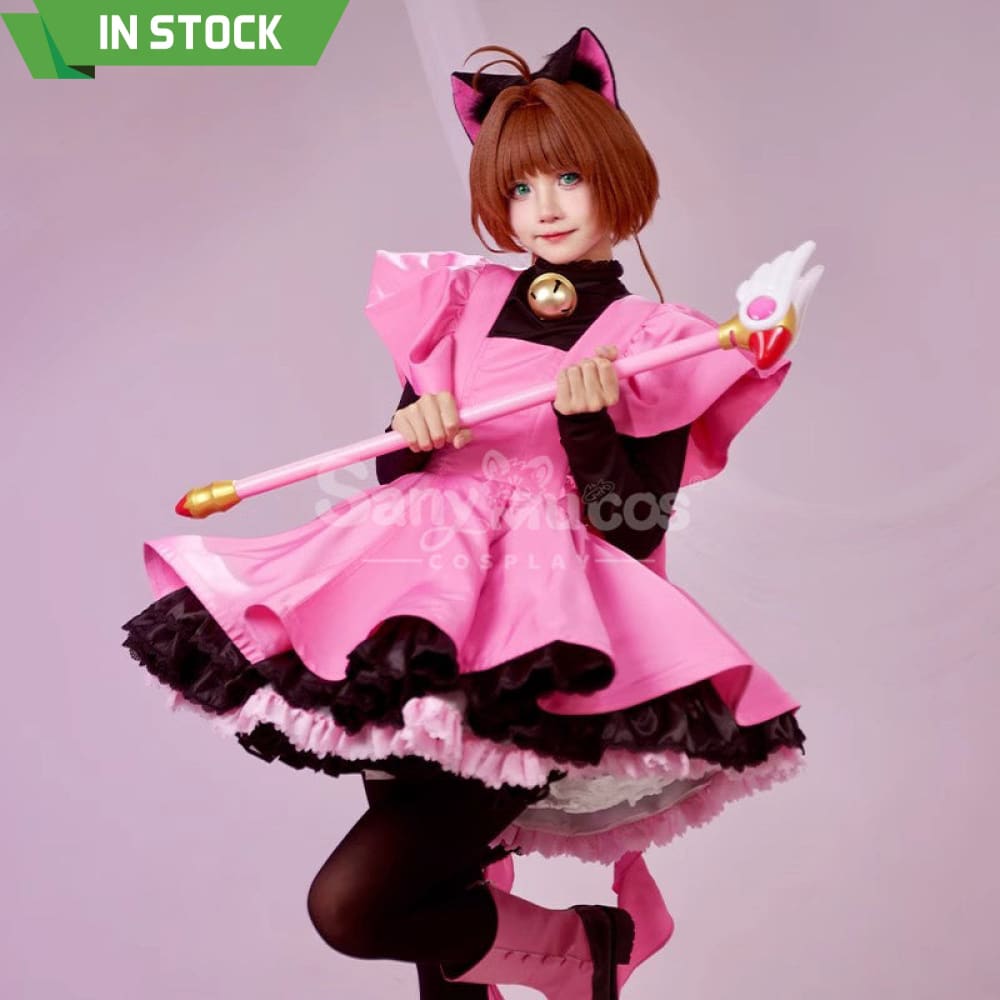 【In Stock】Anime Cardcaptor Sakura Cosplay Kinomoto Sakura Cosplay Costume Cosplay Costumes
