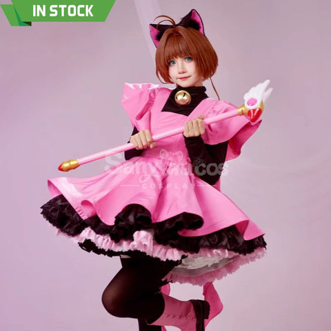 【In Stock】Anime Cardcaptor Sakura Cosplay Kinomoto Sakura Cosplay Costume Cosplay Costumes