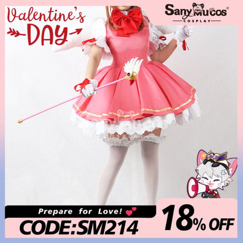 【In Stock】Anime Cardcaptor Sakura Cosplay Kinomoto Costume Costumes