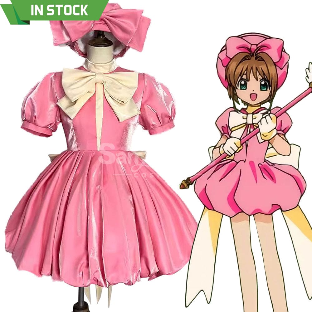 【In Stock】Anime Cardcaptor Sakura Cosplay Sakura Kinomoto Cosplay Costume Cosplay Costumes