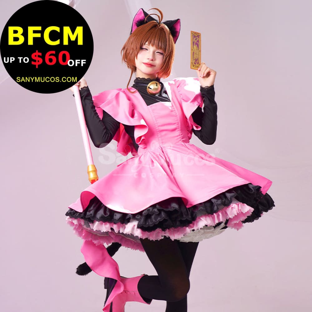 【In Stock】Anime Cardcaptor Sakura Cosplay Kinomoto Sakura Cosplay Costume Cosplay Costumes