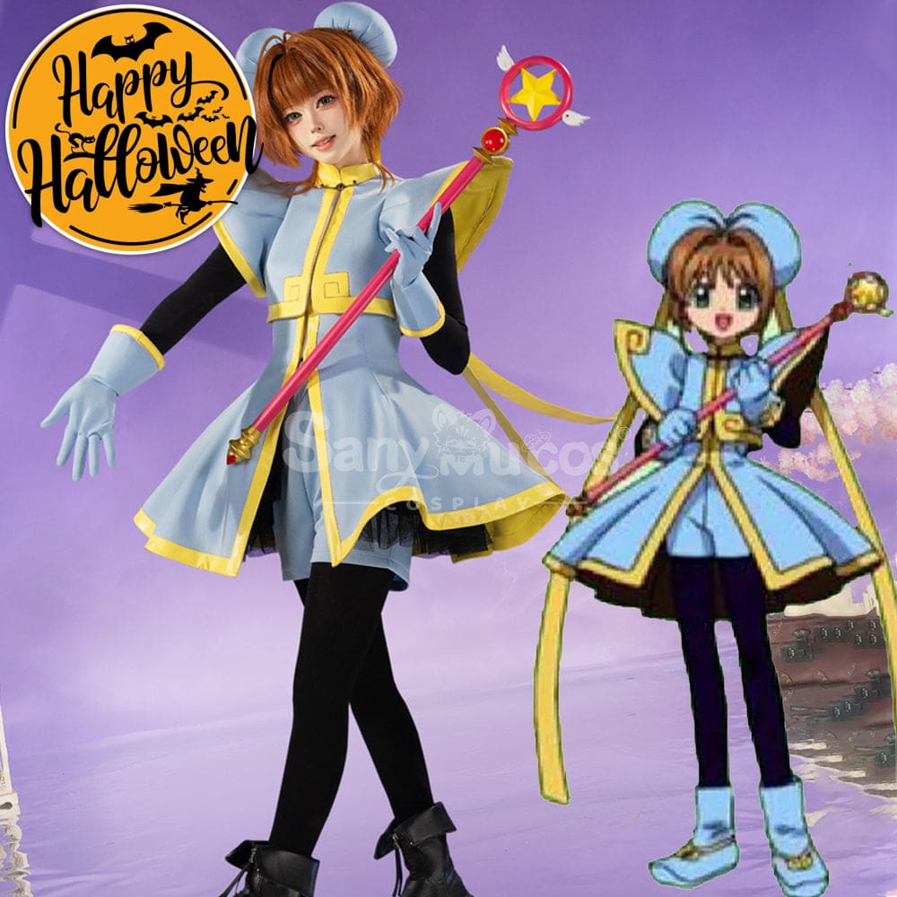 【Pre-Sale】Anime Cardcaptor Sakura Cosplay Sakura Kinomoto Cosplay Costume Cosplay Costumes