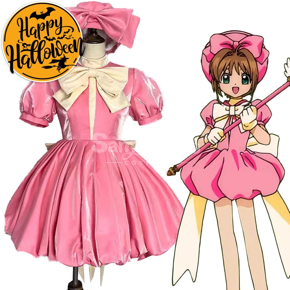 【In Stock】Anime Cardcaptor Sakura Cosplay Sakura Kinomoto Cosplay Costume Cosplay Costumes