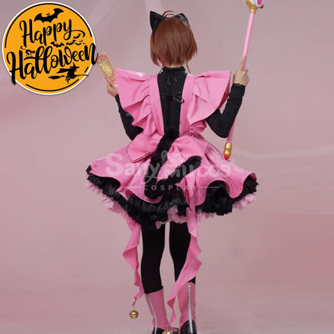 【In Stock】Anime Cardcaptor Sakura Cosplay Kinomoto Sakura Cosplay Costume Cosplay Costumes