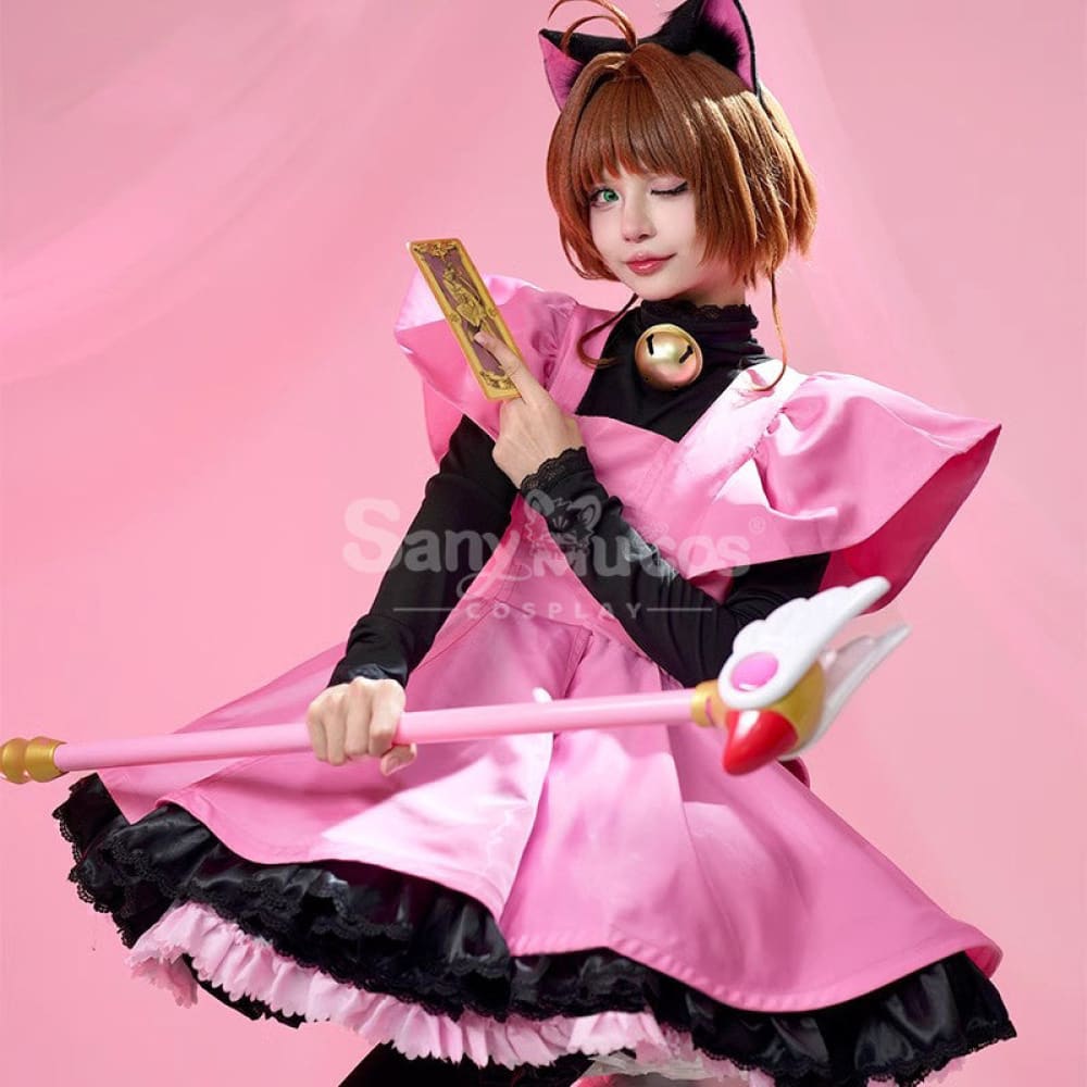 【In Stock】Anime Cardcaptor Sakura Cosplay Kinomoto Sakura Cosplay Costume Cosplay Costumes