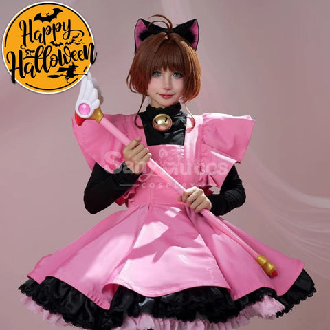【In Stock】Anime Cardcaptor Sakura Cosplay Kinomoto Sakura Cosplay Costume Cosplay Costumes