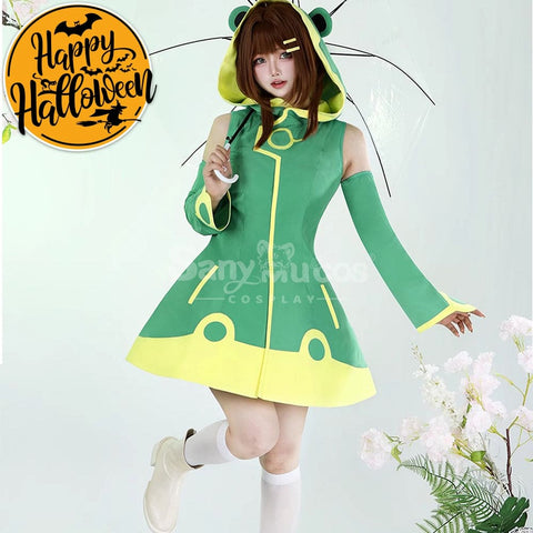 【In Stock】Anime Cardcaptor Sakura Cosplay Sakura Kinomoto Frog Daily Wear Cosplay Costume Cosplay Costumes