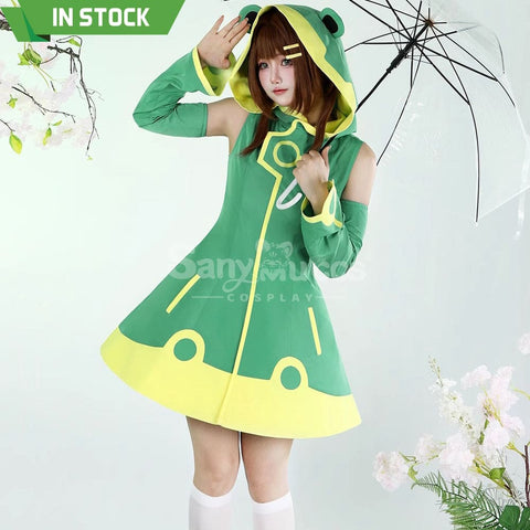 【In Stock】Anime Cardcaptor Sakura Cosplay Sakura Kinomoto Frog Daily Wear Cosplay Costume Cosplay Costumes