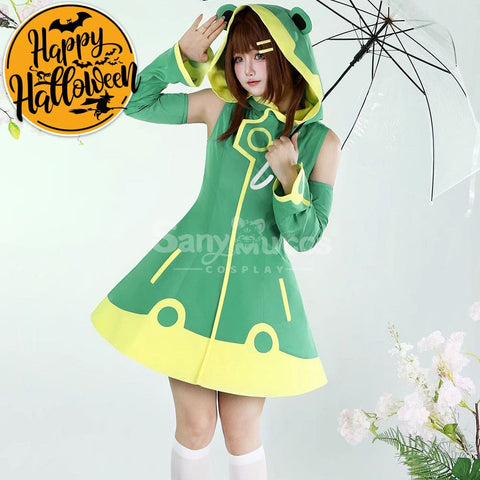 【In Stock】Anime Cardcaptor Sakura Cosplay Sakura Kinomoto Frog Daily Wear Cosplay Costume Cosplay Costumes