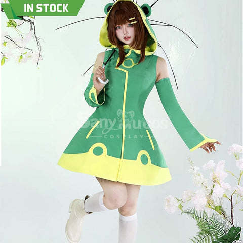 【In Stock】Anime Cardcaptor Sakura Cosplay Sakura Kinomoto Frog Daily Wear Cosplay Costume Cosplay Costumes