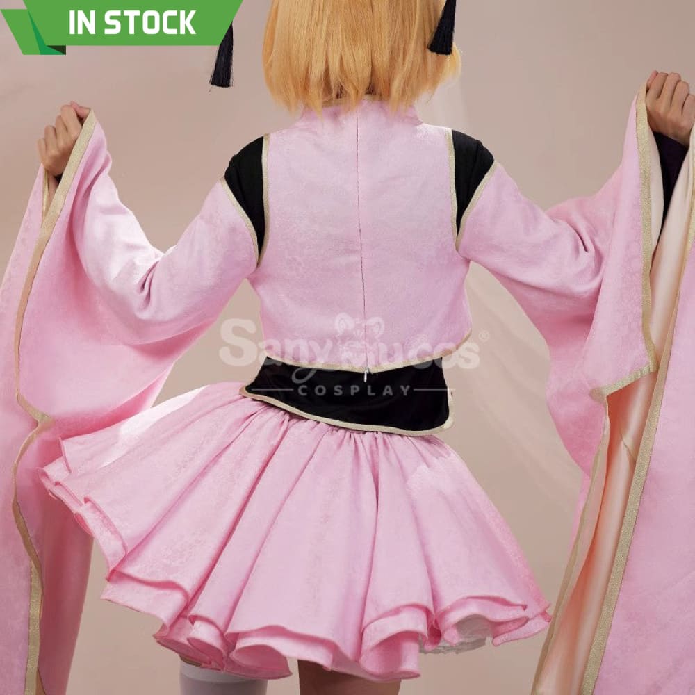 【In Stock】Anime Cardcaptor Sakura Cosplay Kinomoto Sakura Taoist Cosplay Costume Cosplay Costumes