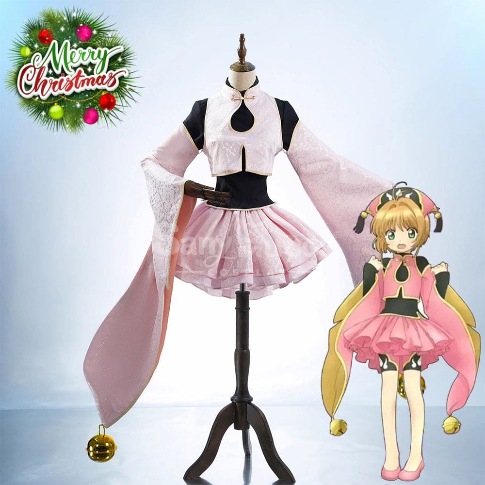 【In Stock】Anime Cardcaptor Sakura Cosplay Kinomoto Sakura Taoist Cosplay Costume Cosplay Costumes