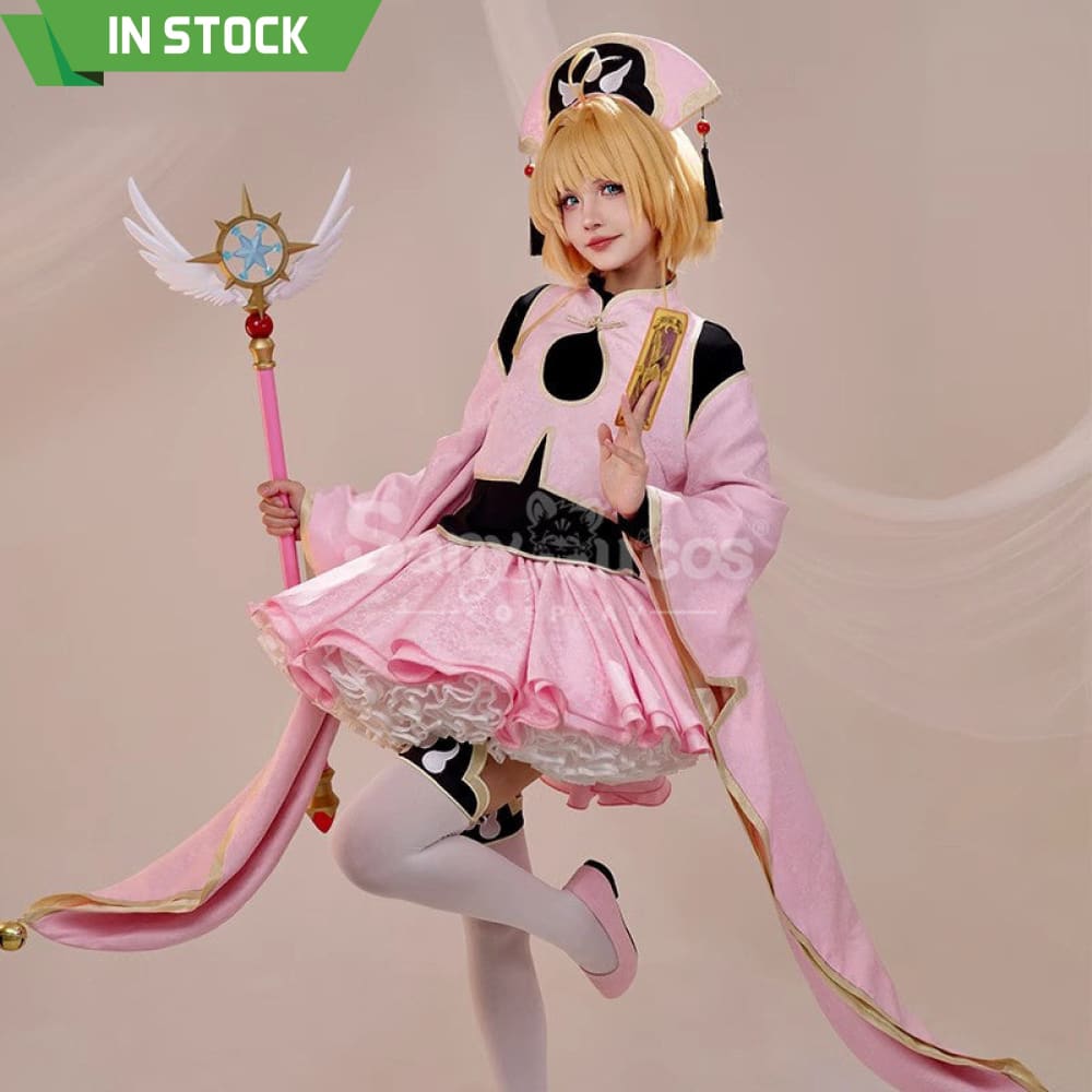 【In Stock】Anime Cardcaptor Sakura Cosplay Kinomoto Sakura Taoist Cosplay Costume Cosplay Costumes