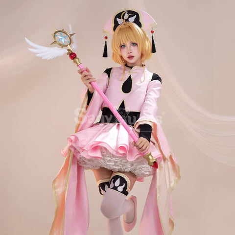 【In Stock】Anime Cardcaptor Sakura Cosplay Kinomoto Sakura Taoist Cosplay Costume Cosplay Costumes
