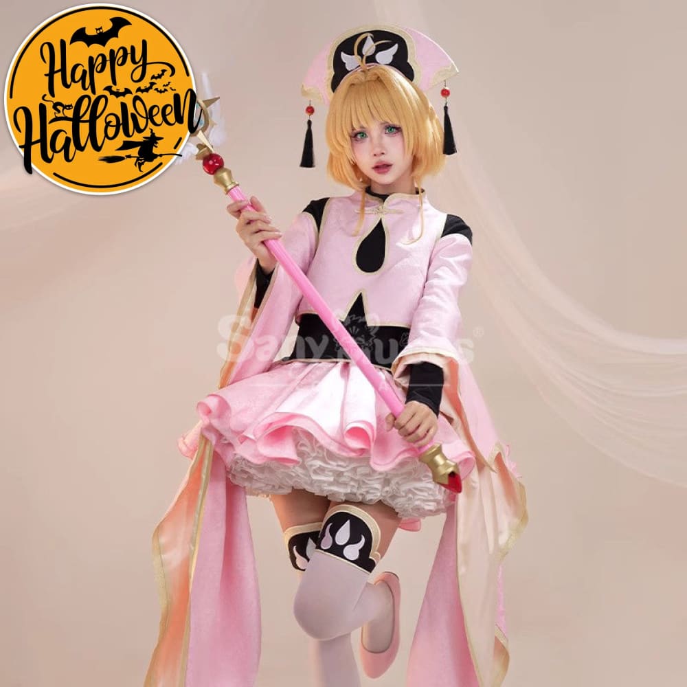 【In Stock】Anime Cardcaptor Sakura Cosplay Kinomoto Sakura Taoist Cosplay Costume Cosplay Costumes