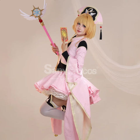 【In Stock】Anime Cardcaptor Sakura Cosplay Kinomoto Sakura Taoist Cosplay Costume Cosplay Costumes