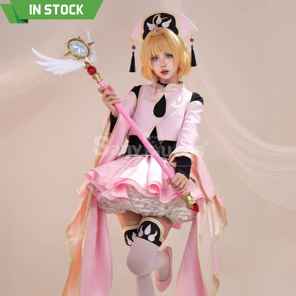 【In Stock】Anime Cardcaptor Sakura Cosplay Kinomoto Sakura Taoist Cosplay Costume Cosplay Costumes