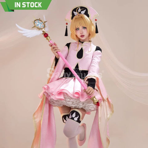 【In Stock】Anime Cardcaptor Sakura Cosplay Kinomoto Sakura Taoist Cosplay Costume Cosplay Costumes