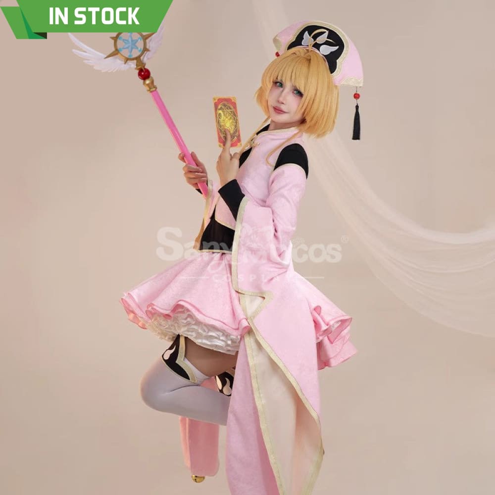 【In Stock】Anime Cardcaptor Sakura Cosplay Kinomoto Sakura Taoist Cosplay Costume Cosplay Costumes
