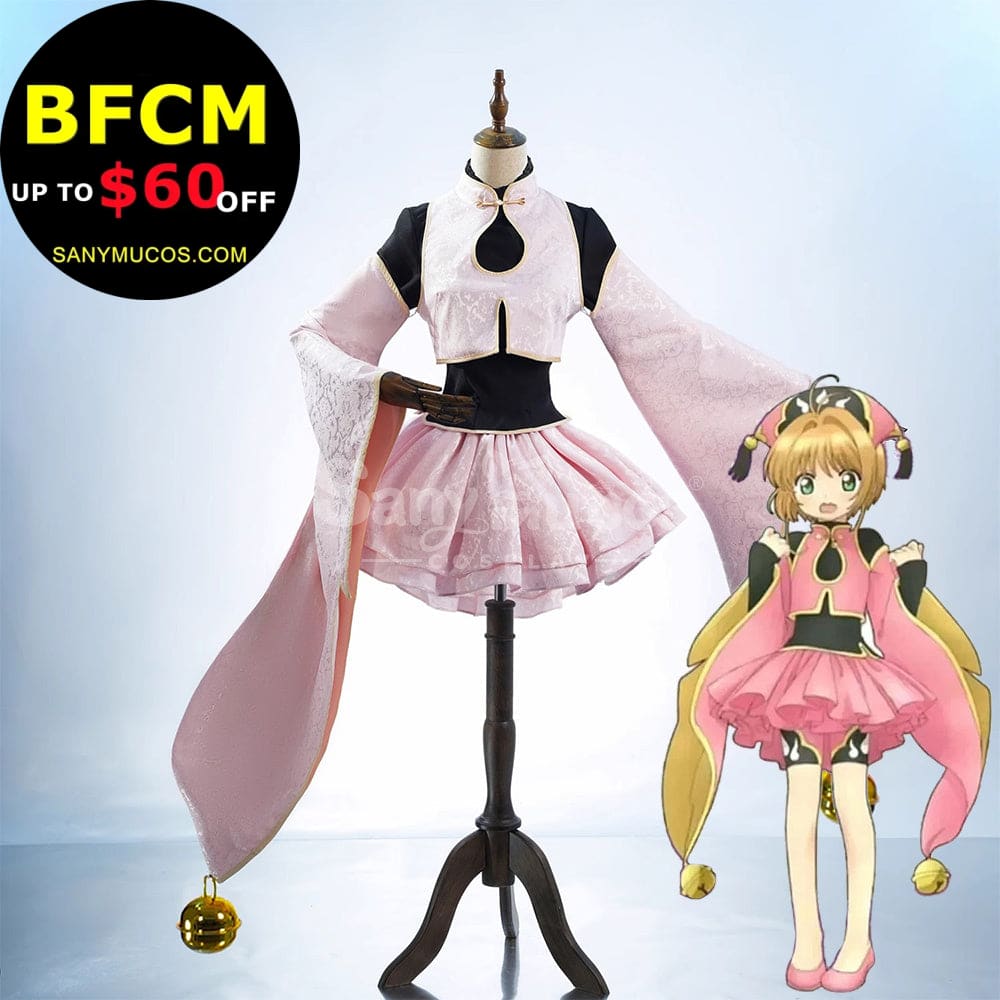 【In Stock】Anime Cardcaptor Sakura Cosplay Kinomoto Sakura Taoist Cosplay Costume Cosplay Costumes