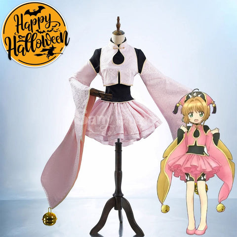 【In Stock】Anime Cardcaptor Sakura Cosplay Kinomoto Sakura Taoist Cosplay Costume Cosplay Costumes