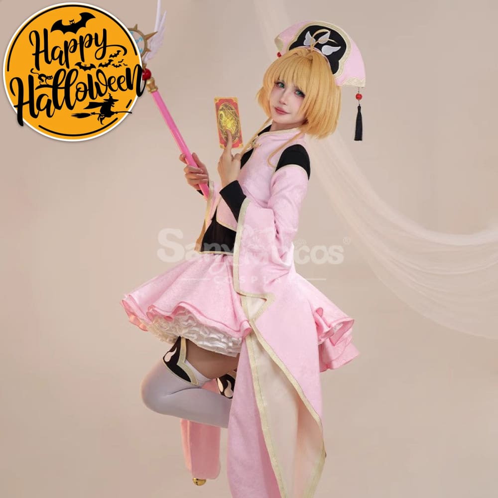 【In Stock】Anime Cardcaptor Sakura Cosplay Kinomoto Sakura Taoist Cosplay Costume Cosplay Costumes