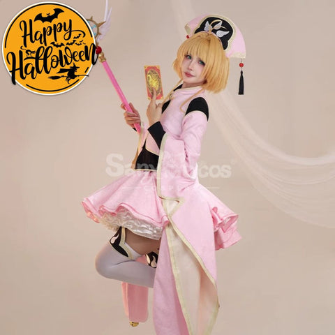 【In Stock】Anime Cardcaptor Sakura Cosplay Kinomoto Sakura Taoist Cosplay Costume Cosplay Costumes