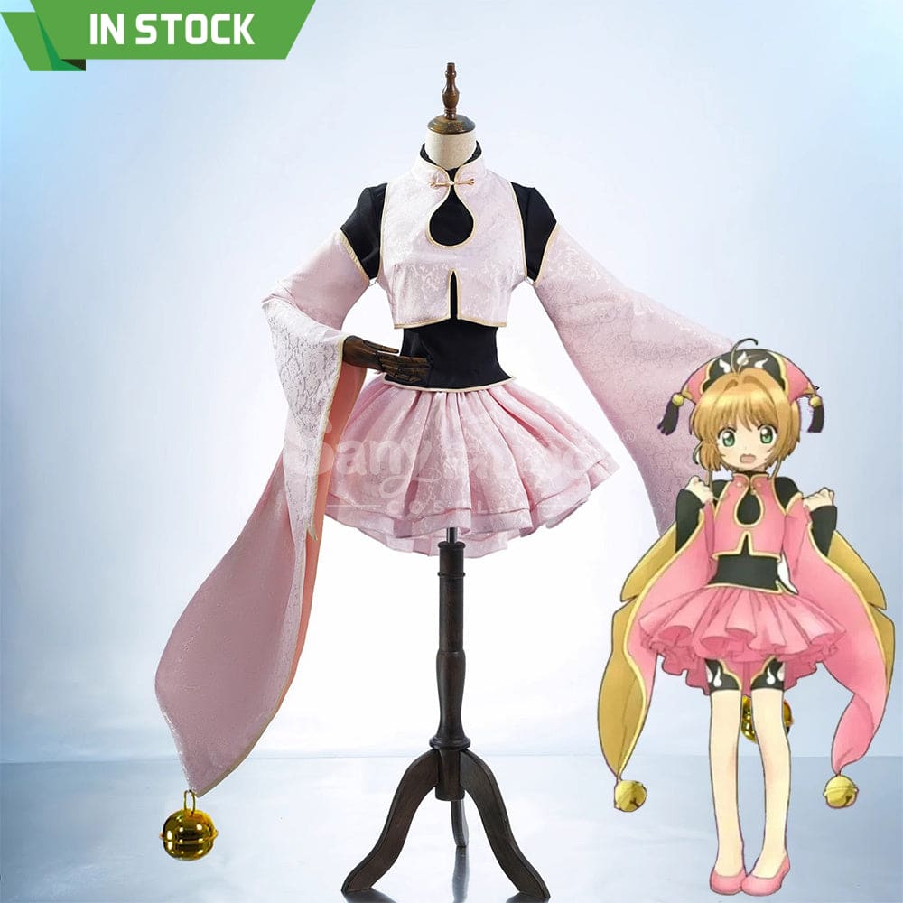 【In Stock】Anime Cardcaptor Sakura Cosplay Kinomoto Sakura Taoist Cosplay Costume Cosplay Costumes