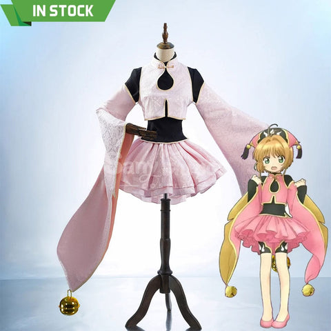 【In Stock】Anime Cardcaptor Sakura Cosplay Kinomoto Sakura Taoist Cosplay Costume Cosplay Costumes