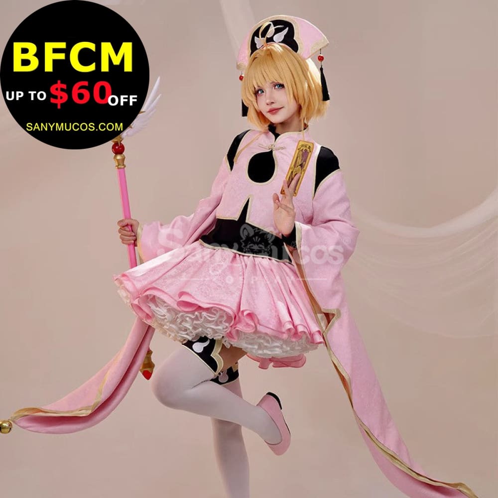 【In Stock】Anime Cardcaptor Sakura Cosplay Kinomoto Sakura Taoist Cosplay Costume Cosplay Costumes