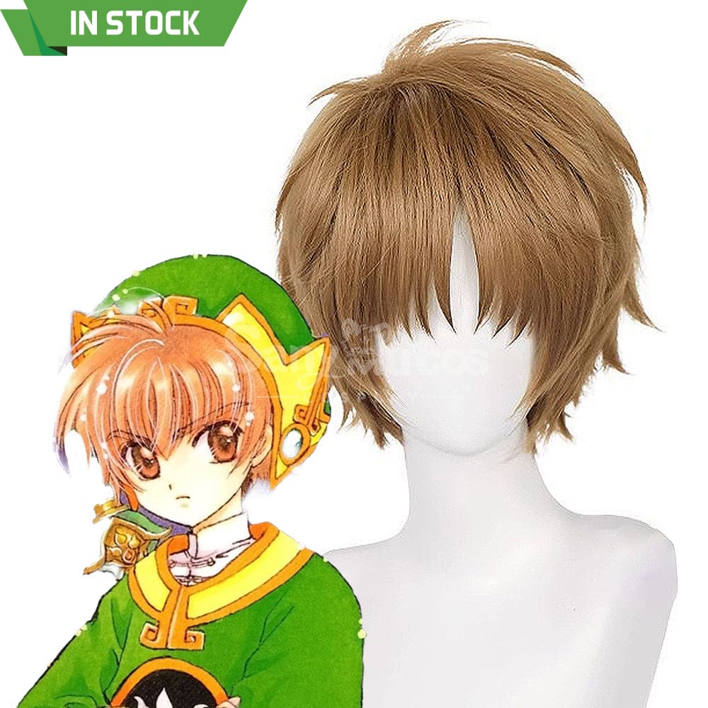 【In Stock】Anime Cardcaptor Sakura Cosplay Syaoran Li Cosplay Wig Cosplay Wigs