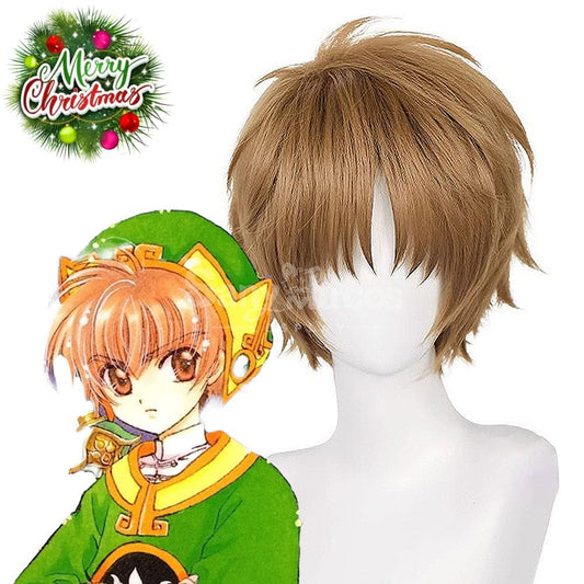 【In Stock】Anime Cardcaptor Sakura Cosplay Syaoran Li Cosplay Wig Cosplay Wigs 1000