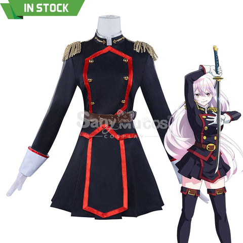 【In Stock】Anime Chained Soldier Cosplay Uzen Kyōka Costume Plus Size Costumes