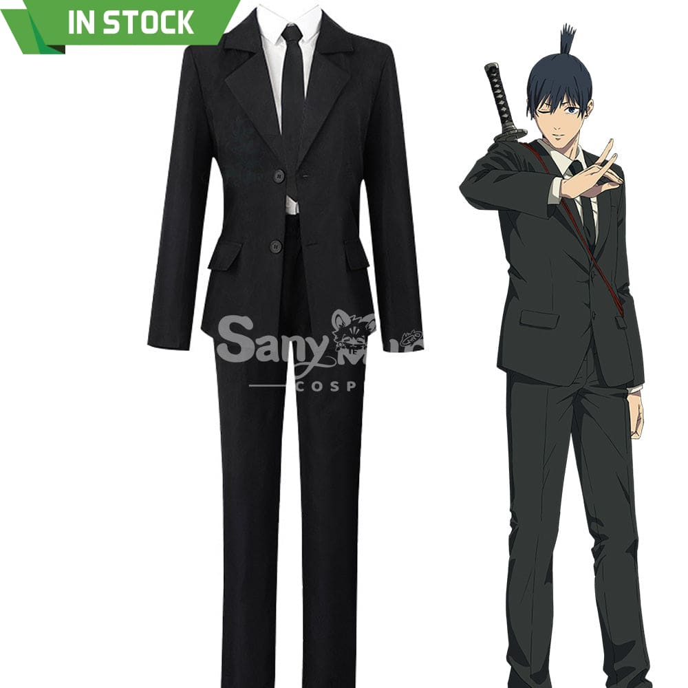 【In Stock】Anime Chainsaw Man Cosplay Hayakawa Aki Costume Costumes