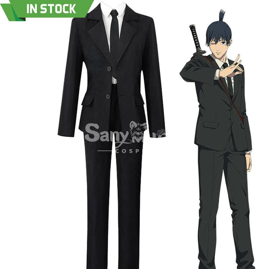 【In Stock】Anime Chainsaw Man Cosplay Hayakawa Aki Costume Costumes 1000