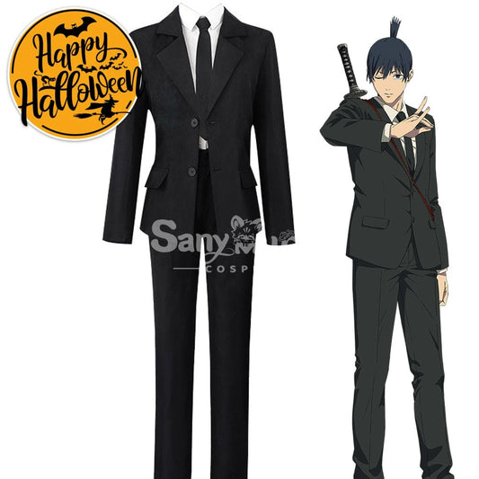 【In Stock】Anime Chainsaw Man Cosplay Hayakawa Aki Costume Costumes 1000