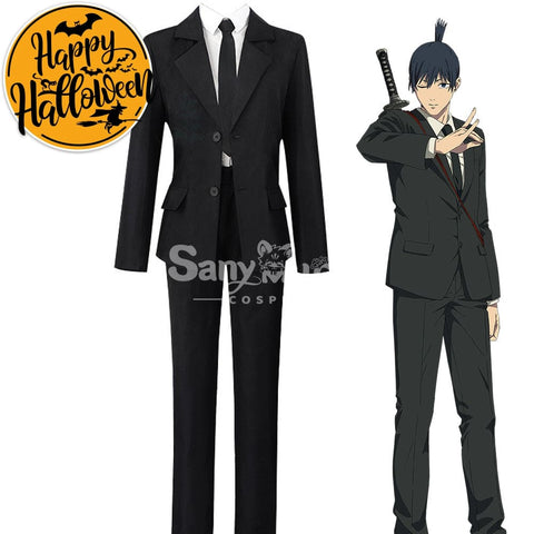 【In Stock】Anime Chainsaw Man Cosplay Hayakawa Aki Costume Costumes