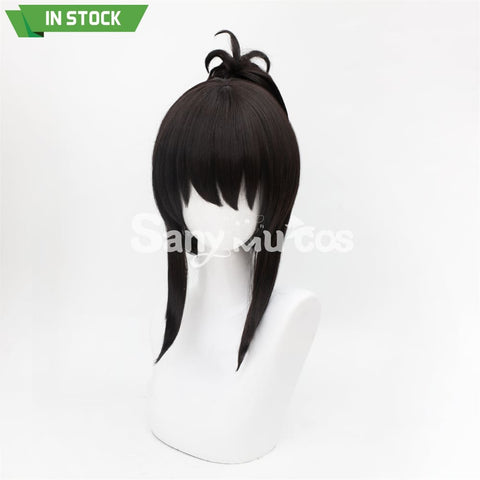 Anime Chainsaw Man Tendo Cosplay Wig