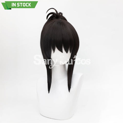 Anime Chainsaw Man Tendo Cosplay Wig