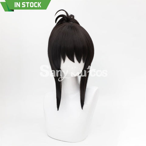 Anime Chainsaw Man Tendo Cosplay Wig