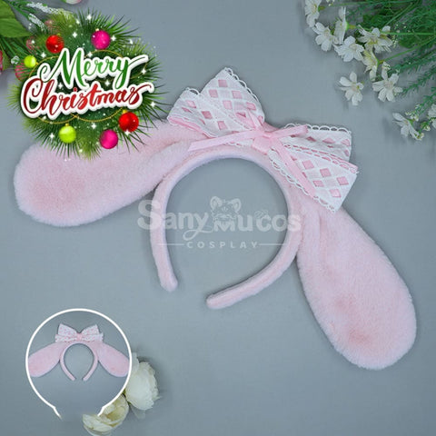 【In Stock】Anime Cinnamoroll Cosplay Ears Hairband Props Pink Prop