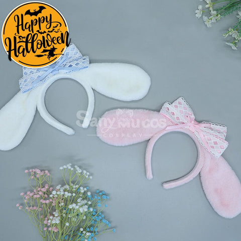 【In Stock】Anime Cinnamoroll Cosplay Ears Hairband Props Prop