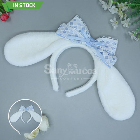 【In Stock】Anime Cinnamoroll Cosplay Ears Hairband Props White Prop