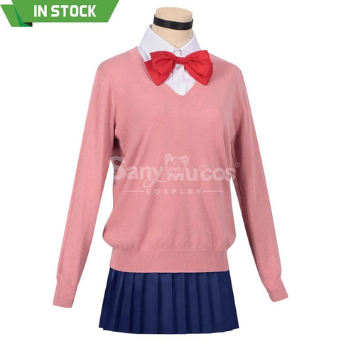 【In Stock】Anime Dandadan Cosplay Ayase Momo School Uniform Cosplay Costume Cosplay Costumes