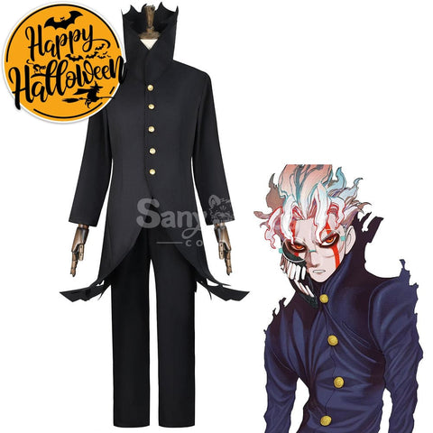 【In Stock】Anime Dandadan Cosplay Takakura Ken Costume Plus Size Costumes