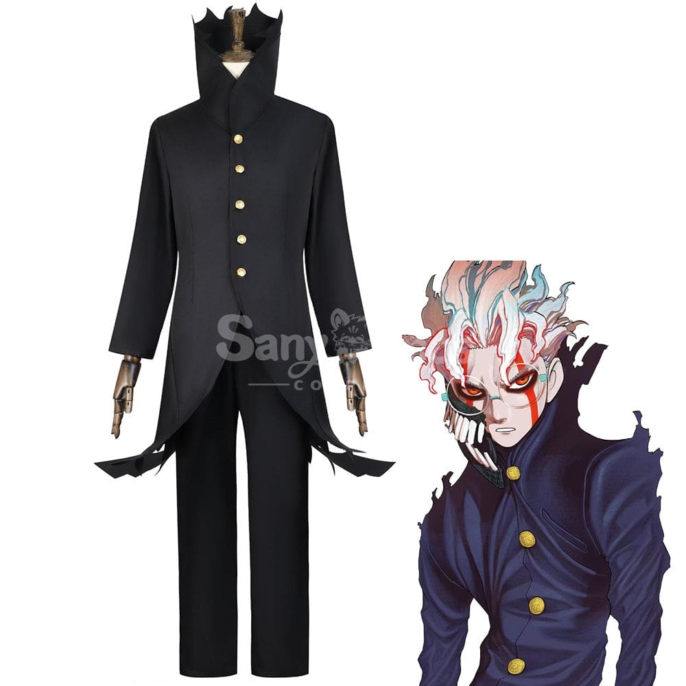 【In Stock】Anime Dandadan Cosplay Takakura Ken Costume Plus Size Costumes