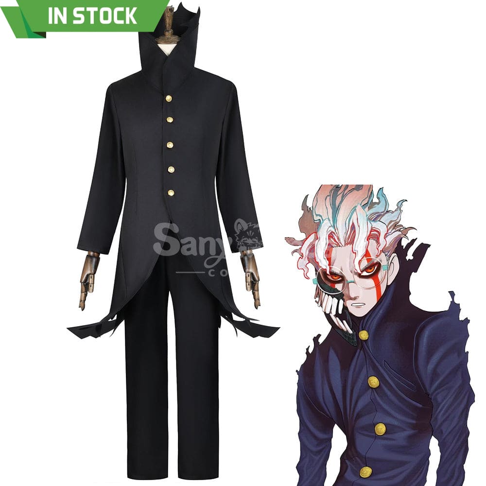 【In Stock】Anime Dandadan Cosplay Takakura Ken Costume Plus Size Costumes