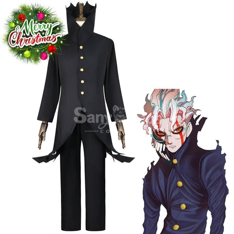 【In Stock】Anime Dandadan Cosplay Takakura Ken Costume Plus Size Costumes